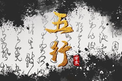 今天日历 日历黄道吉日 2025年日历表