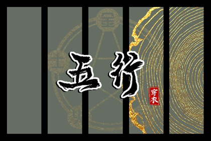 农历查询,农历2025年日历表,农历日历2025年