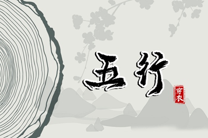 老皇历查询|择吉老皇历|择吉皇历