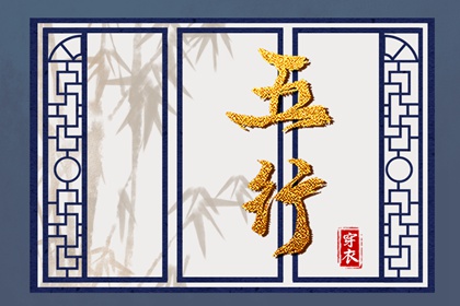 农历黄历,今日农历,农历日历2025年