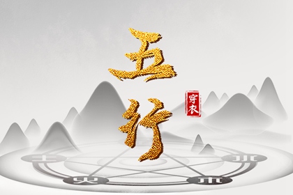 万年历日历_日历吉日_日历全年黄道吉日