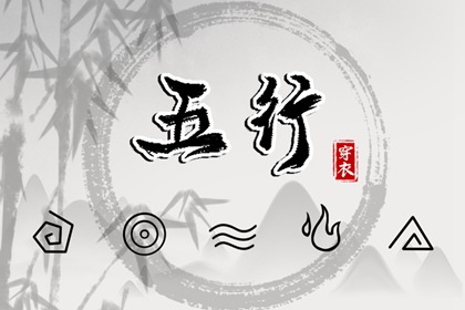今天日历 日历黄道吉日 2025年日历表